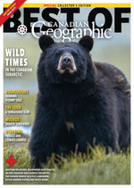 Best of Canadian Geographic 2023 | Wild Times in the Canadian Subarctic
