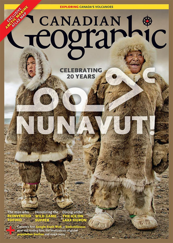 
            
                Load image into Gallery viewer, March/April 2019 | Nanavut!
            
        