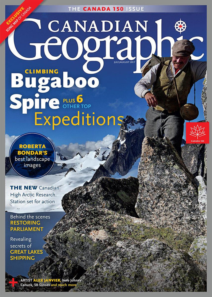 
            
                Load image into Gallery viewer, July/August 2017 | Climbing Bugaboo Spire
            
        